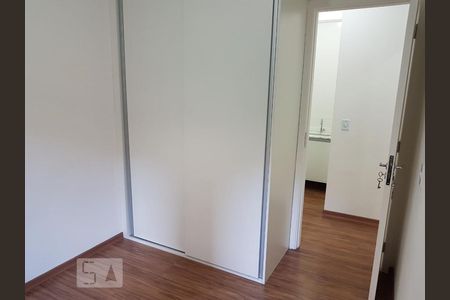 Quarto 1 de apartamento à venda com 2 quartos, 57m² em Vila Prudente, São Paulo