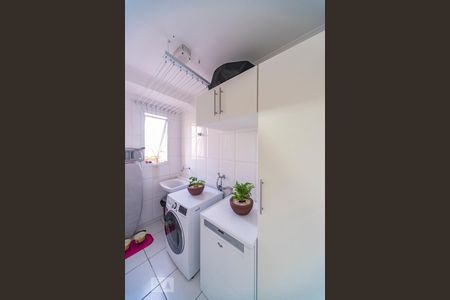 Apartamento à venda com 96m², 3 quartos e 3 vagasÁrea de Serviço