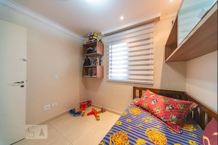 Apartamento à venda com 96m², 3 quartos e 3 vagasQuarto 1