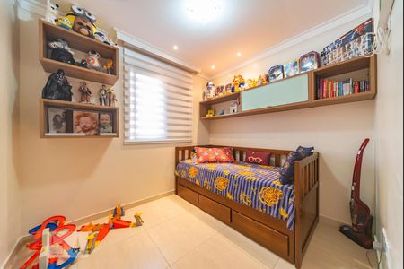 Apartamento à venda com 96m², 3 quartos e 3 vagasQuarto 1