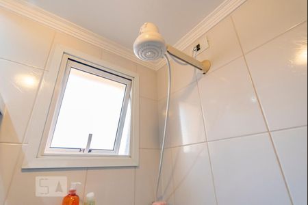 Apartamento à venda com 96m², 3 quartos e 3 vagasChuveiro 