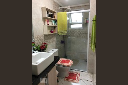 Banheiro da Suíte de casa à venda com 4 quartos, 200m² em Vila Campanela, São Paulo