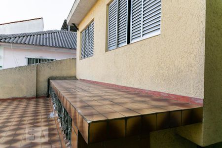 Casa à venda com 319m², 3 quartos e 3 vagas Casa à venda com 319m², 3 quartos e 3 vagasQuintal