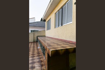 Casa à venda com 319m², 3 quartos e 3 vagas Casa à venda com 319m², 3 quartos e 3 vagasQuintal