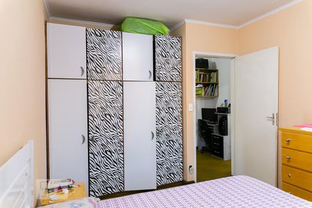 Casa à venda com 319m², 3 quartos e 3 vagas Casa à venda com 319m², 3 quartos e 3 vagasQuarto 2