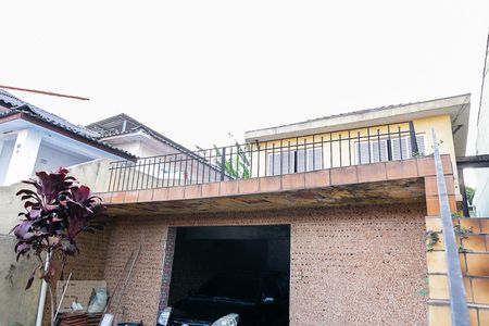 Casa à venda com 319m², 3 quartos e 3 vagas Casa à venda com 319m², 3 quartos e 3 vagasQuintal