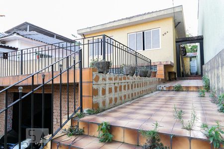 Casa à venda com 319m², 3 quartos e 3 vagas Casa à venda com 319m², 3 quartos e 3 vagasQuintal