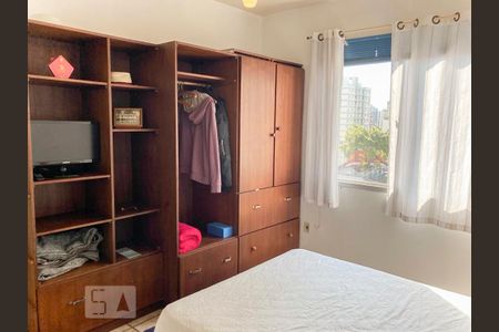 Apartamento para alugar com 60m², 1 quarto e sem vagaQuarto