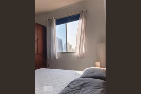 Apartamento para alugar com 60m², 1 quarto e sem vagaQuarto