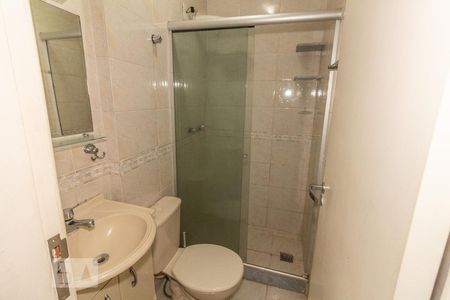 Apartamento à venda com 60m², 2 quartos e 1 vagaBanheiro