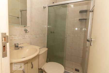 Apartamento à venda com 60m², 2 quartos e 1 vagaBanheiro