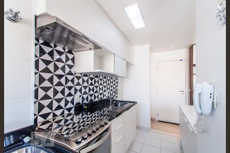 Apartamento à venda com 33m², 1 quarto e sem vagaCozinha