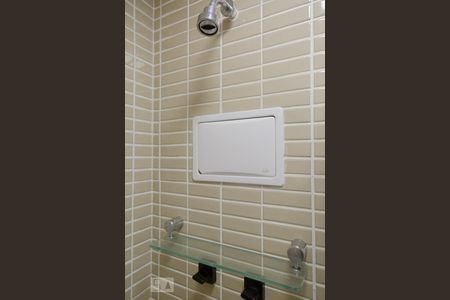 Apartamento para alugar com 48m², 1 quarto e 1 vagaChuveiro