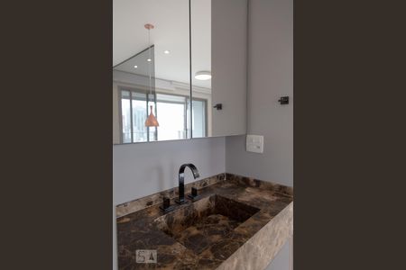 Apartamento para alugar com 48m², 1 quarto e 1 vagaLavabo