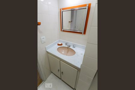 Apartamento para alugar com 66m², 1 quarto e 1 vaga Apartamento para alugar com 66m², 1 quarto e 1 vagaBanheiro