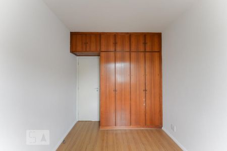 Apartamento para alugar com 66m², 1 quarto e 1 vaga Apartamento para alugar com 66m², 1 quarto e 1 vagaQuarto