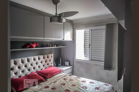 Quarto 1 de apartamento para alugar com 2 quartos, 46m² em Taboão, São Paulo