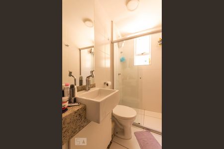 Banheiro de apartamento para alugar com 1 quarto, 49m² em Planalto, Belo Horizonte