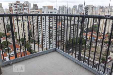Apartamento para alugar com 46m², 1 quarto e sem vaga Apartamento para alugar com 46m², 1 quarto e sem vagaVaranda
