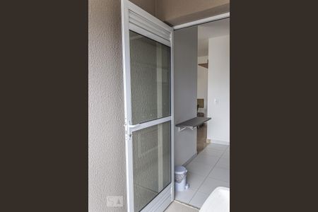 Apartamento para alugar com 46m², 1 quarto e sem vaga Apartamento para alugar com 46m², 1 quarto e sem vagaÁrea de Serviço