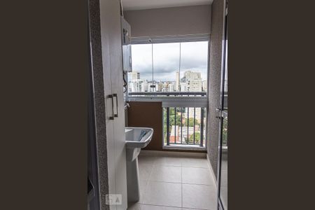 Apartamento para alugar com 46m², 1 quarto e sem vaga Apartamento para alugar com 46m², 1 quarto e sem vagaÁrea de Serviço