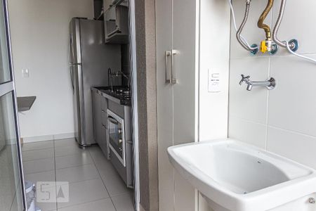 Apartamento para alugar com 46m², 1 quarto e sem vaga Apartamento para alugar com 46m², 1 quarto e sem vagaÁrea de Serviço