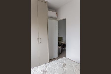 Apartamento para alugar com 46m², 1 quarto e sem vaga Apartamento para alugar com 46m², 1 quarto e sem vagaQuarto