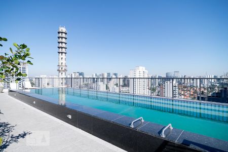 Apartamento para alugar com 46m², 1 quarto e sem vaga Apartamento para alugar com 46m², 1 quarto e sem vagaPiscina Cobertura