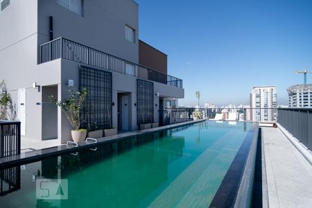 Apartamento para alugar com 46m², 1 quarto e sem vaga Apartamento para alugar com 46m², 1 quarto e sem vagaPiscina Cobertura