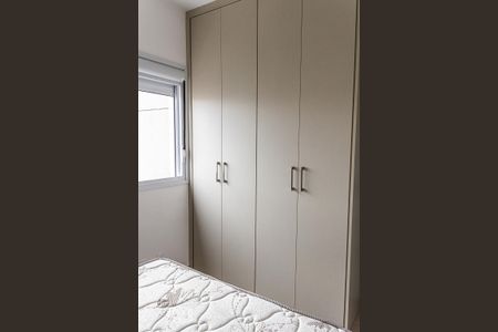 Apartamento para alugar com 46m², 1 quarto e sem vaga Apartamento para alugar com 46m², 1 quarto e sem vagaQuarto
