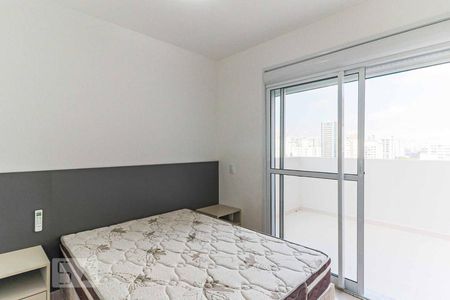 Apartamento para alugar com 66m², 1 quarto e 1 vagaQuarto