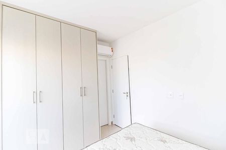 Apartamento para alugar com 66m², 1 quarto e 1 vagaQuarto