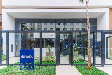 Apartamento para alugar com 66m², 1 quarto e 1 vagaFachada