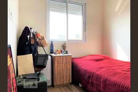 Apartamento à venda com 71m², 2 quartos e 2 vagas Apartamento à venda com 71m², 2 quartos e 2 vagasQuarto 1