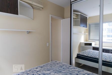 Apartamento para alugar com 47m², 2 quartos e 1 vagaQuarto 2