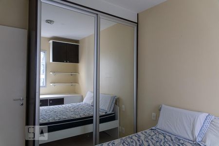 Apartamento para alugar com 47m², 2 quartos e 1 vagaQuarto 2