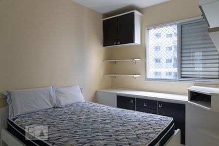 Apartamento para alugar com 47m², 2 quartos e 1 vagaQuarto 2