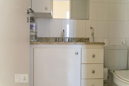 Apartamento para alugar com 47m², 2 quartos e 1 vagaBanheiro