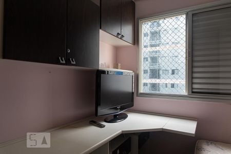 Apartamento para alugar com 47m², 2 quartos e 1 vagaQuarto 1