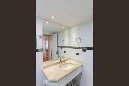 Apartamento para alugar com 33m², 1 quarto e 1 vagaBanheiro