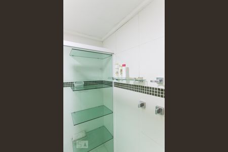 Apartamento para alugar com 33m², 1 quarto e 1 vagaBanheiro