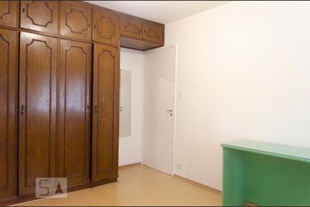 Apartamento para alugar com 70m², 2 quartos e 1 vaga Apartamento para alugar com 70m², 2 quartos e 1 vagaQuarto 2