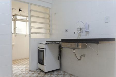 Apartamento para alugar com 70m², 2 quartos e 1 vaga Apartamento para alugar com 70m², 2 quartos e 1 vagaCozinha
