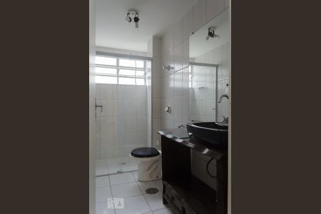 Apartamento para alugar com 70m², 2 quartos e 1 vaga Apartamento para alugar com 70m², 2 quartos e 1 vagaBanheiro