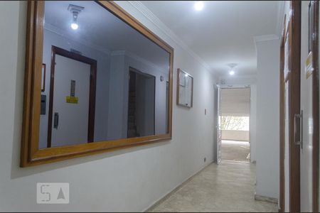Apartamento para alugar com 70m², 2 quartos e 1 vaga Apartamento para alugar com 70m², 2 quartos e 1 vagaHall