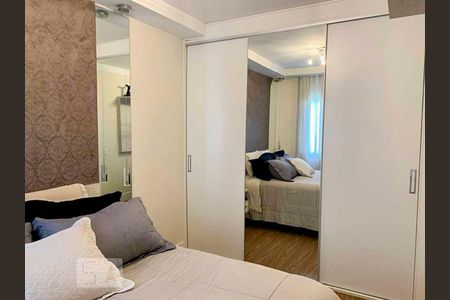 Apartamento para alugar com 56m², 2 quartos e 2 vagasQuarto 2