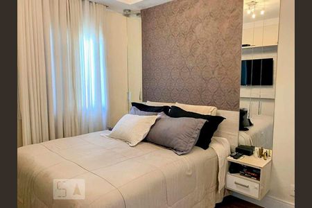 Apartamento para alugar com 56m², 2 quartos e 2 vagasQuarto 2