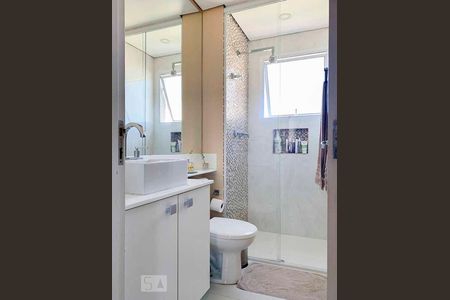 Apartamento para alugar com 56m², 2 quartos e 2 vagasBanheiro