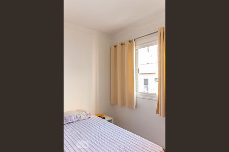 Apartamento à venda com 82m², 3 quartos e 1 vagaSuíte