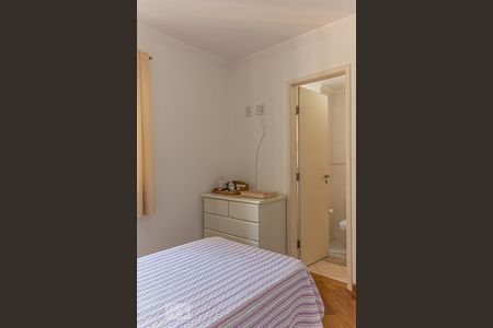 Apartamento à venda com 82m², 3 quartos e 1 vagaSuíte